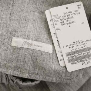 Plage 21SS Linen Wide ワイドパンツ フレア イージー リネン 36 グレー