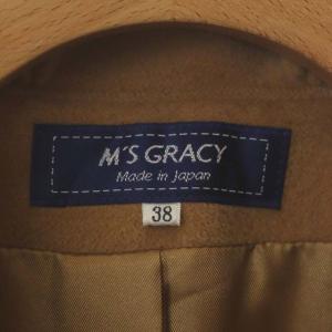 M'S GRACY キャメルロングコート 比翼仕立て 総裏地 38 キャメル