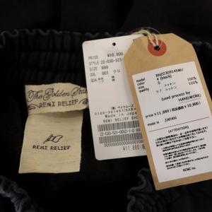REMI RELIEF 22SS SHORT ドゥーズィエムクラス取扱い ショートパンツ イージー S チャコール