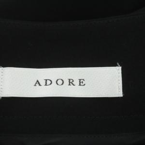 ADORE 19SS マットジョーゼットスカート フレア ロング 36 黒 ブラック