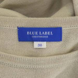 BLUE LABEL CRESTBRIDGE ワンピース ニット 長袖 サイドチェック プリーツ ロング クルーネック 38 ライトベージュ