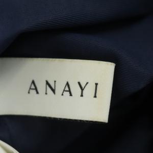ANAYI ライトローンサーキュラーフレアスカート ロング 36 ネイビー