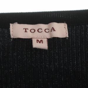 TOCCA カーディガン ニット リブ 長袖 クルーネック パールボタン シルク M 黒 ブラック