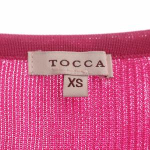 TOCCA カーディガン リブニット Vネック 長袖 XS ピンク