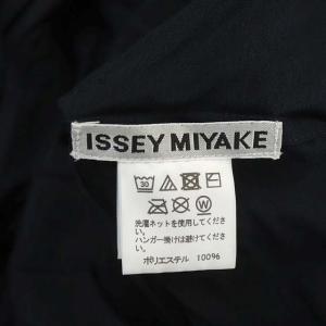 ISSEY MIYAKE 20AWしわ加工イレギュラーヘムプルオーバートップスIM0 ブラウス 長袖 2 ネイビー