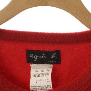 agnes b. フリース プレッションカーディガン 長袖 2 レッド