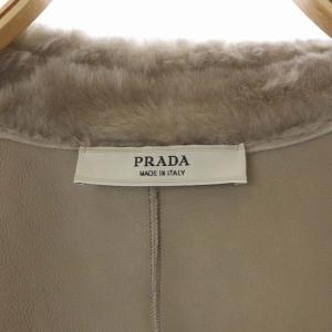 PRADA ムートンショートジップアップジャケット 38 グレージュ