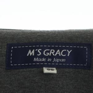 M'S GRACY リボン ジャケット ノーカラー スナップボタン 38 グレー