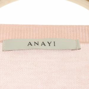 ANAYI シルクコットンテンジククルーネックカーディガン 長袖 ニット シルク 38 ピンク