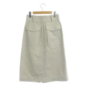 MARGARET HOWELL ヘビーコットンツイルスカート ロング タイト スリット タック 2 ライトベージュ