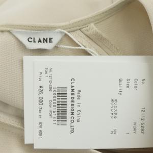 CLANE 22SS ランタンスリーブフレアワンピース ロング 半袖 1 ライトベージュ