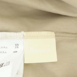 Diagram GRACE CONTINENTAL 22SS パフスリーブジャージワンピース ロング 五分袖 ベルト付き 38 ベージュ
