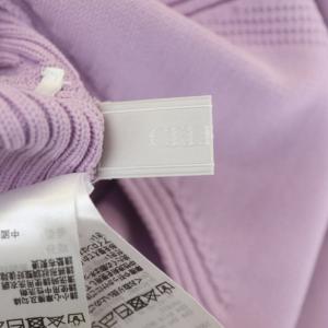 CELFORD 21SS ホールガーメントワンピース ニット ひざ丈 半袖 38 ラベンダー