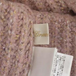 Grace Class 21AW バックケーブルニット セーター 長袖 Vネック ラメ アルパカ混 36 スモーキーピンク