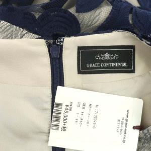 GRACE CONTINENTAL 配色ローズレースワンピース 膝丈 ノースリーブ チュール フレア Vネック 38 ネイビー グレージュ