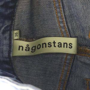 nagonstans Modest P-03 ハイウエストデニムパンツ 36 青