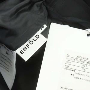 ENFOLD 22AW LAYERED BALLOON SKIRT スカート フェイクレイヤード 36 ブラック