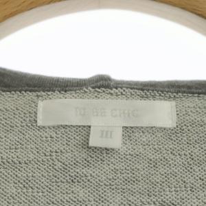 TO BE CHIC パーカー 長袖 ジップアップ ロング リボン 3 グレー