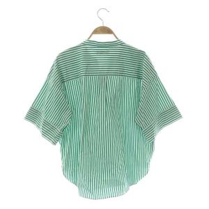 MACKINTOSH 22SS シャツ ノーカラー スキッパー ストライプ コットン 半袖 38 緑 グリーン 白 ホワイト