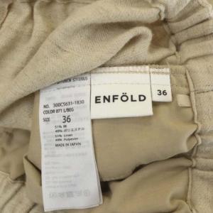ENFOLD ワイドパンツ イージーパンツ ペチコート付き 麻 リネン 36 38 ベージュ