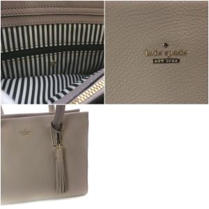 kate spade new york KINGSTON DRIVE BARTLETT トートバッグ ハンドバッグ タッセル レザー ライトパープル PXRU8396