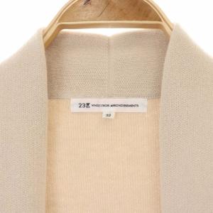 23区 vingt-trois 21SS コットンダブルフェイス ロング カーディガン 長袖 32 ベージュ