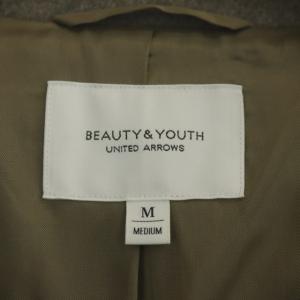 BEAUTY&YOUTH UNITED ARROWS MANTECO ラップテーラーコート チェスターコート アウター ロング M モカ