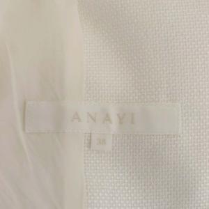 ANAYI ノーカラージャケット 七分袖 38 白 ホワイト