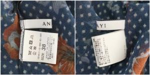 ANAYI ドットフラワーブラウス プルオーバー シアー 花柄 長袖 38 濃紺 ダークネイビー マルチカラー