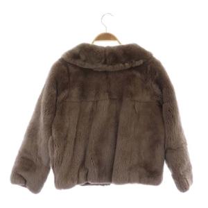 Deuxieme Classe レッキスファージャケット ショートコート 毛皮 ショールカラー 36 モカ