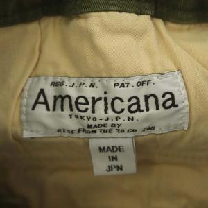 AMERICANA スキニーイージーパンツ ストレッチ タック S カーキ