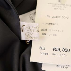 Grace Class チュール刺繍ドレス ワンピース ホルターネック 膝丈 36 黒 シルバー ブラック