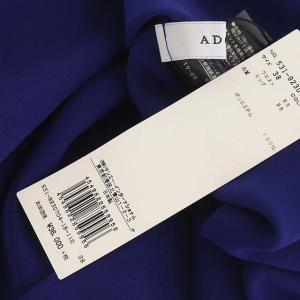 ADORE ドライクールジョーゼットラップ付きワイドパンツ 38 ネイビー