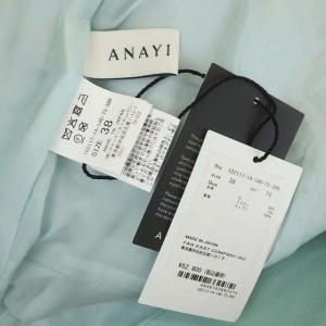 ANAYI 21SS ウールジョーゼットノースリーブワンピース ロング 38 ミント