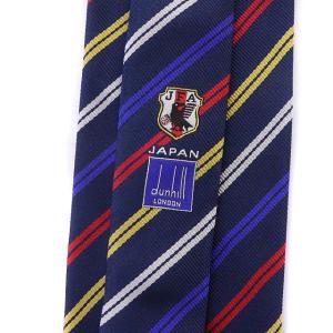dunhill ネクタイ 日本代表オフィシャル ストライプ シルク ネイビー