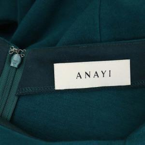 ANAYI ワンピース ウール コットン ひざ丈 7分袖 38 グリーン