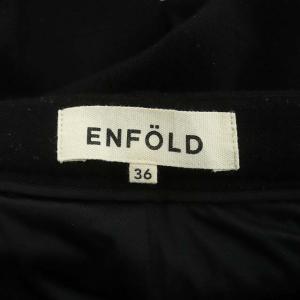 ENFOLD ウール テーパードパンツ クロップド センタープレス 36 黒 ブラック