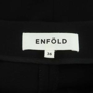ENFOLD ウール ワイドパンツ ハイウエスト 36 ブラック