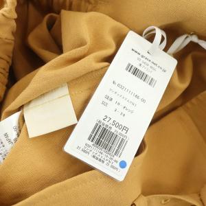 Diagram GRACE CONTINENTAL 21SS ワンタックスリムパンツ テーパード ハイウエスト ベルト付 38 オレンジ