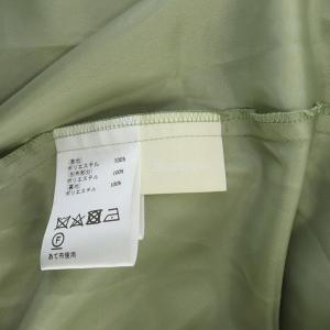 Diagram GRACE CONTINENTAL 20AW カットジャガードジャンパースカート ロング キャミワンピ プリーツ 36 グリーン