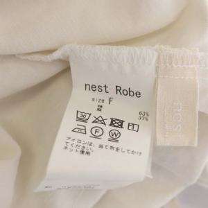 nest Robe コットンリネン石目ドロストバルーンパンツ ワイド ジョガー イージー リネン混 F 白 ホワイト
