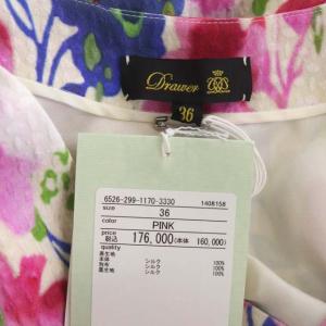 Drawer フクレジャカードフラワーギャザーワンピース シルク 36 マルチカラー