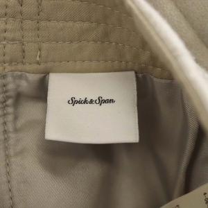 Spick&Span 21AW ビーバーメルトントラペーズスカート フレアスカート ウール ミモレ ロング 34 ベージュ