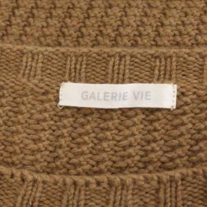 GALERIE VIE 20AW ピュアキャメル ノースリーブプルオーバー ニット ベスト S キャメル