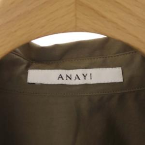 ANAYI アナイ 22SS タイプライターフレア袖ブラウス シャツ 七分袖 フレア プルオーバー 36 カーキ