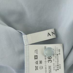 ANAYI ブラウス カットソー 長袖 プルオーバー 襟元ギャザー シャーリング 36 ライトブルー
