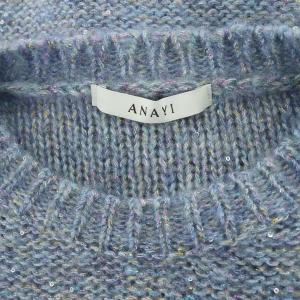 ANAYI 20AW ラメスパンコールプルオーバー ニット セーター 長袖 クルーネック 36 ブルー