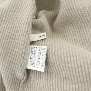 ANAYI 紡毛片畦ボトルネックパフスリーブプルオーバー ニット セーター 長袖 36 ベージュ