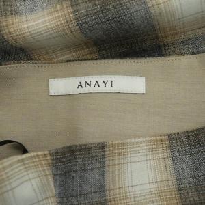 ANAYI 21AW オンブレチェックフレア スカート ロング 34 ブラウン