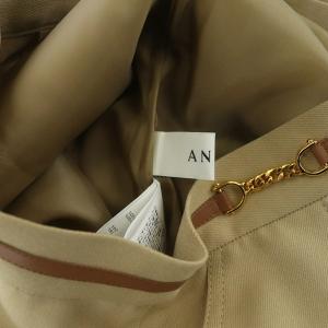 ANAYI 21AW ツイルポケットツキスカート ロング タック 34 ベージュ